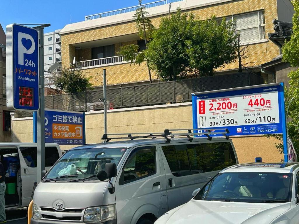 Uhome Ueno Hotel 東京都 外观 照片